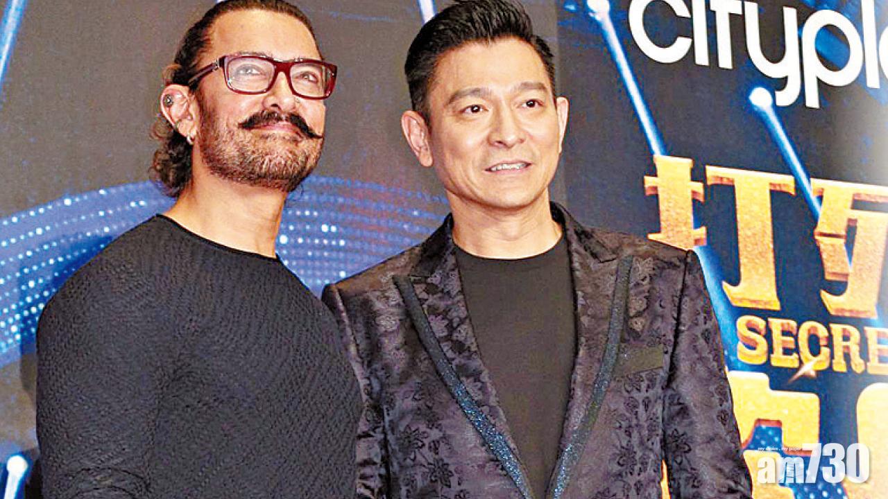 被阿米爾汗封做偶像 劉德華想去印度開唱 