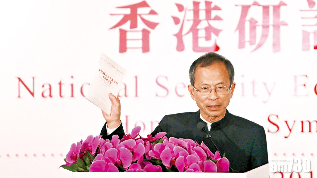 建制派不認為京官施壓  曾鈺成：勿等時來運到