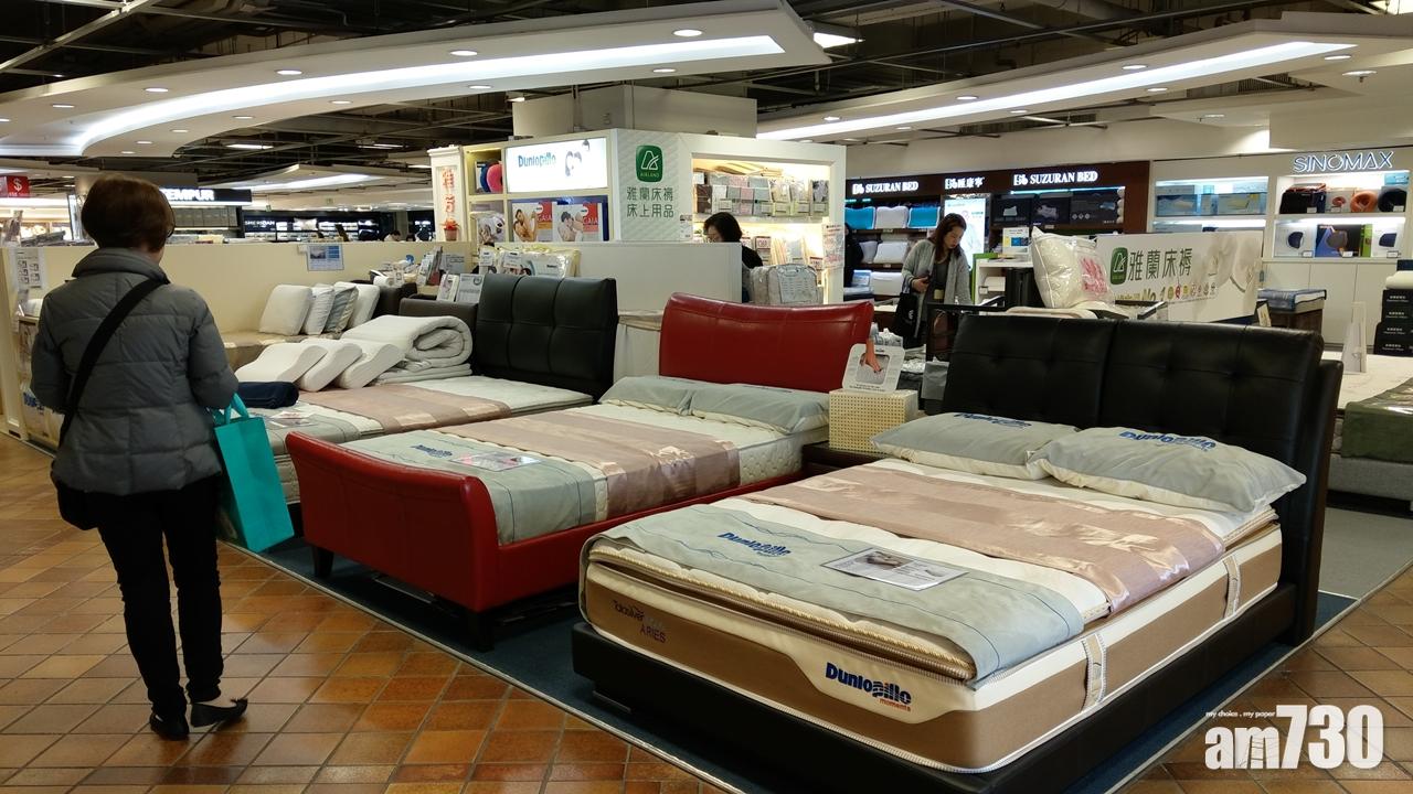 消委會指床褥非愈硬愈好 近半牀褥承托表現差