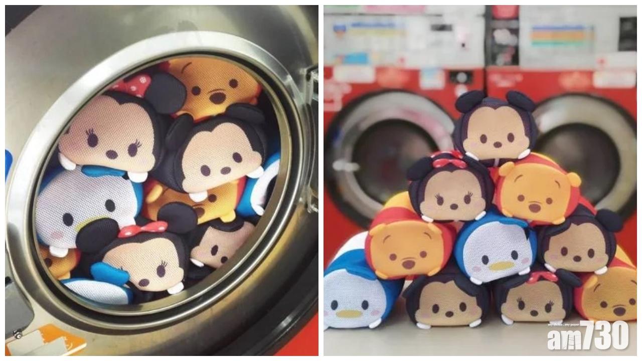 超得意Tsum Tsum洗衣袋