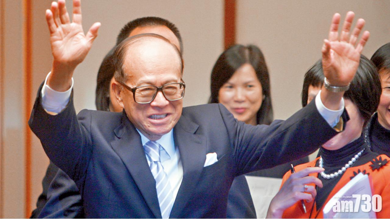 李嘉誠未言退  6億大力掃長實  
