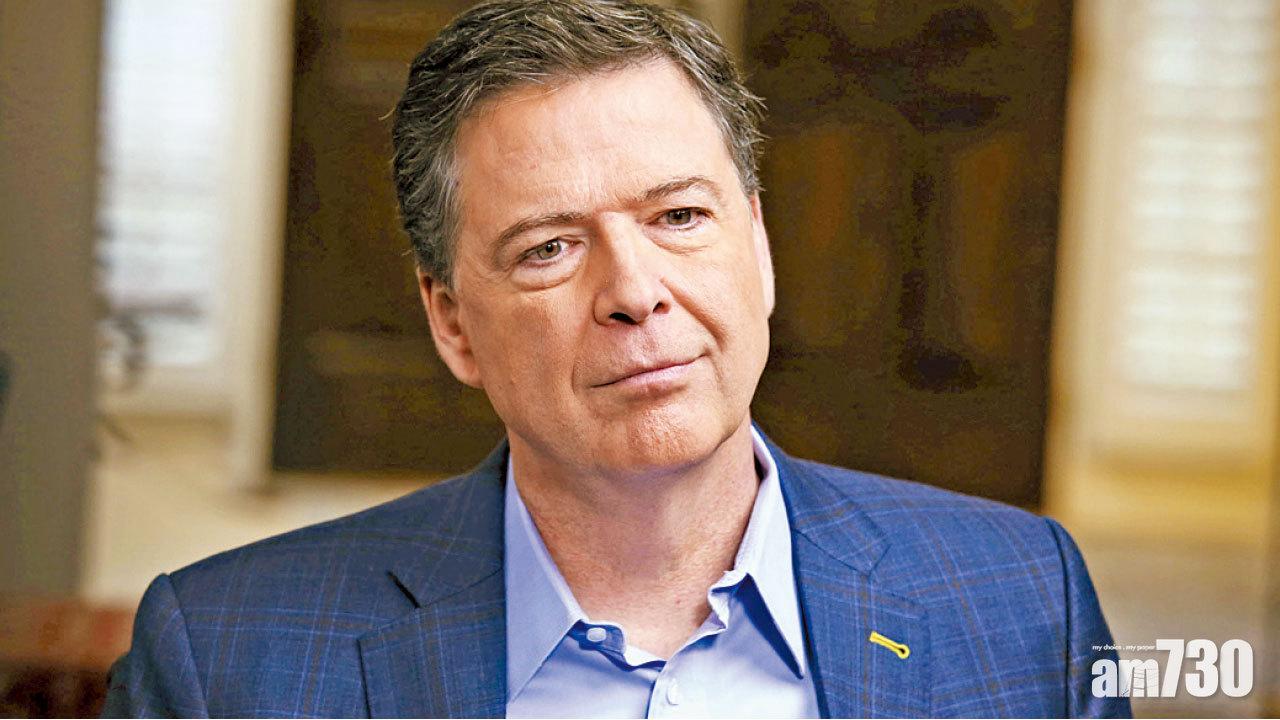 科米批視女性不是人 慣講大話 「特朗普道德上不適合當總統」