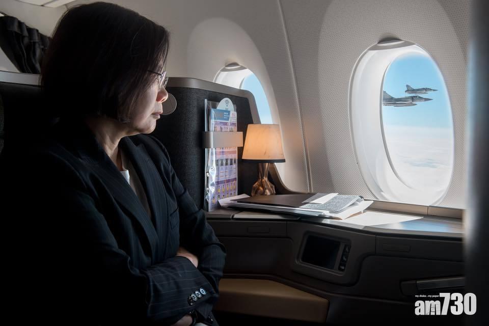 【財富象徵】蔡英文訪斯威士蘭 將贈國王5頭牛