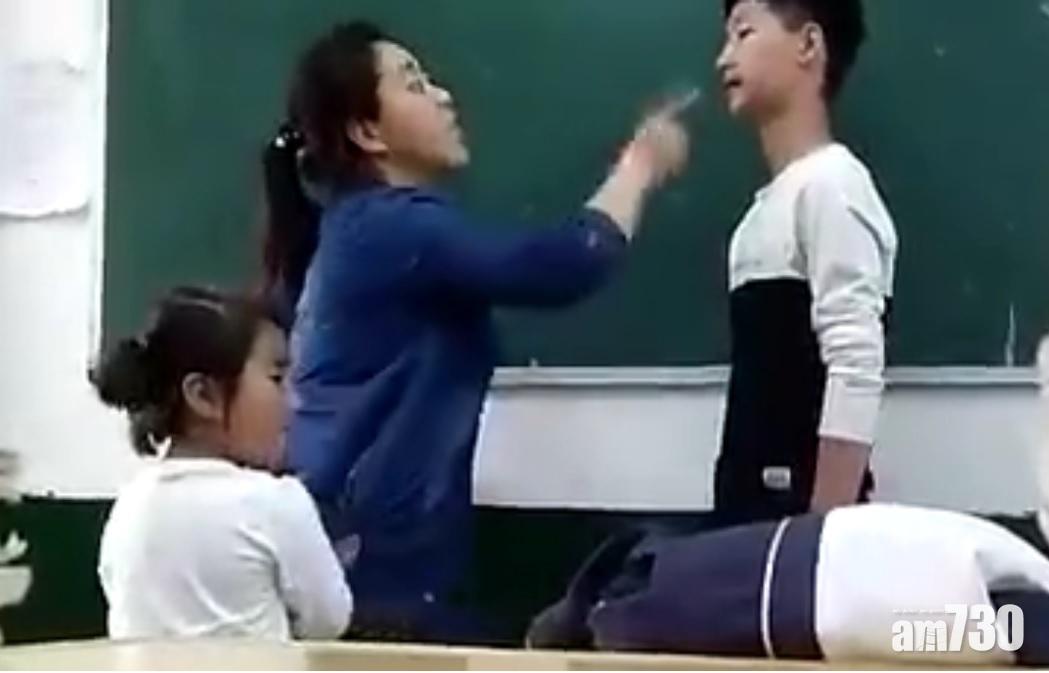 為頑劣女兒護航  女教師摑學生：我是黑社會