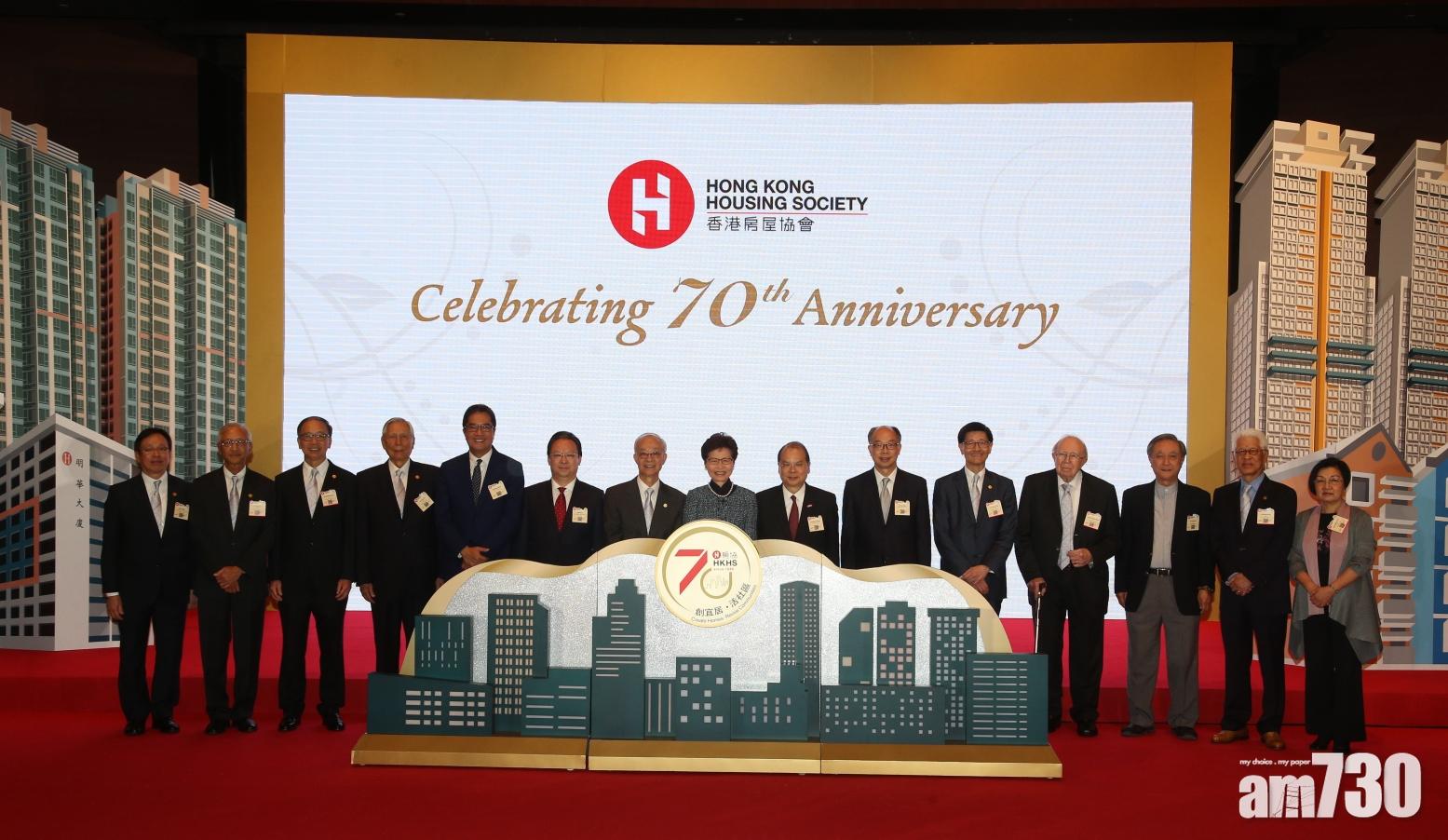 資助房屋業主分租 房協︰最快第三季推出