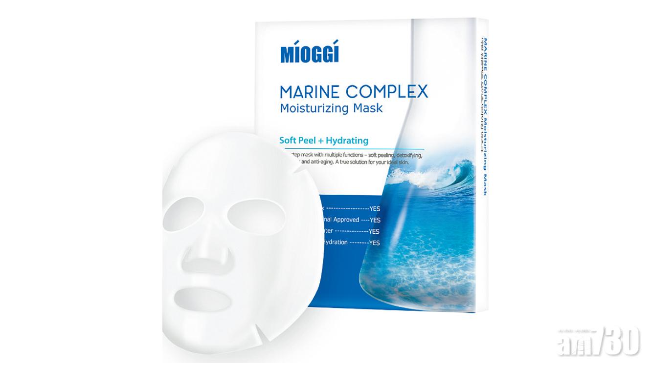 多水少油保濕法