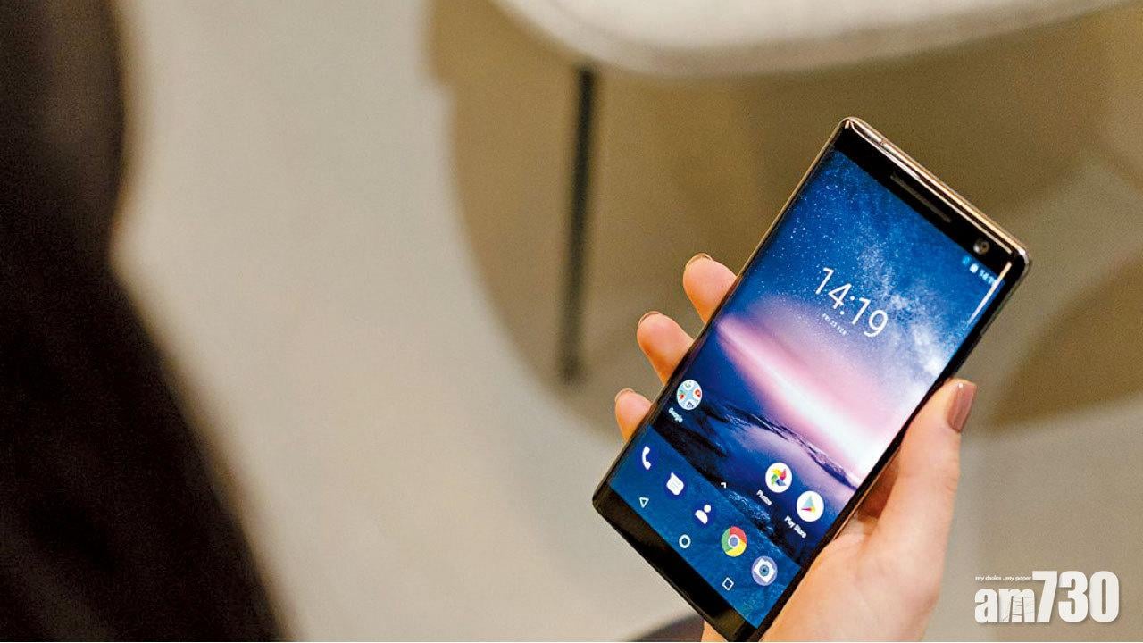 Nokia 8 Sirocco 旗艦級蔡司鏡頭加持 明天開售