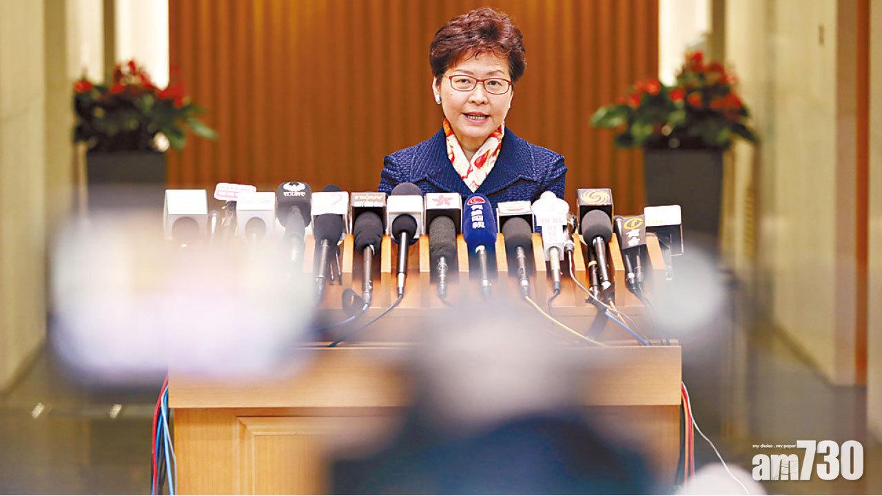 未出現有利環境  林鄭：23條立法無時間表