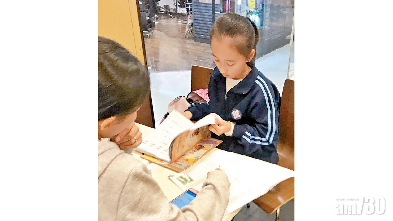 下學年起津貼中小學 年斥4800萬推廣閱讀