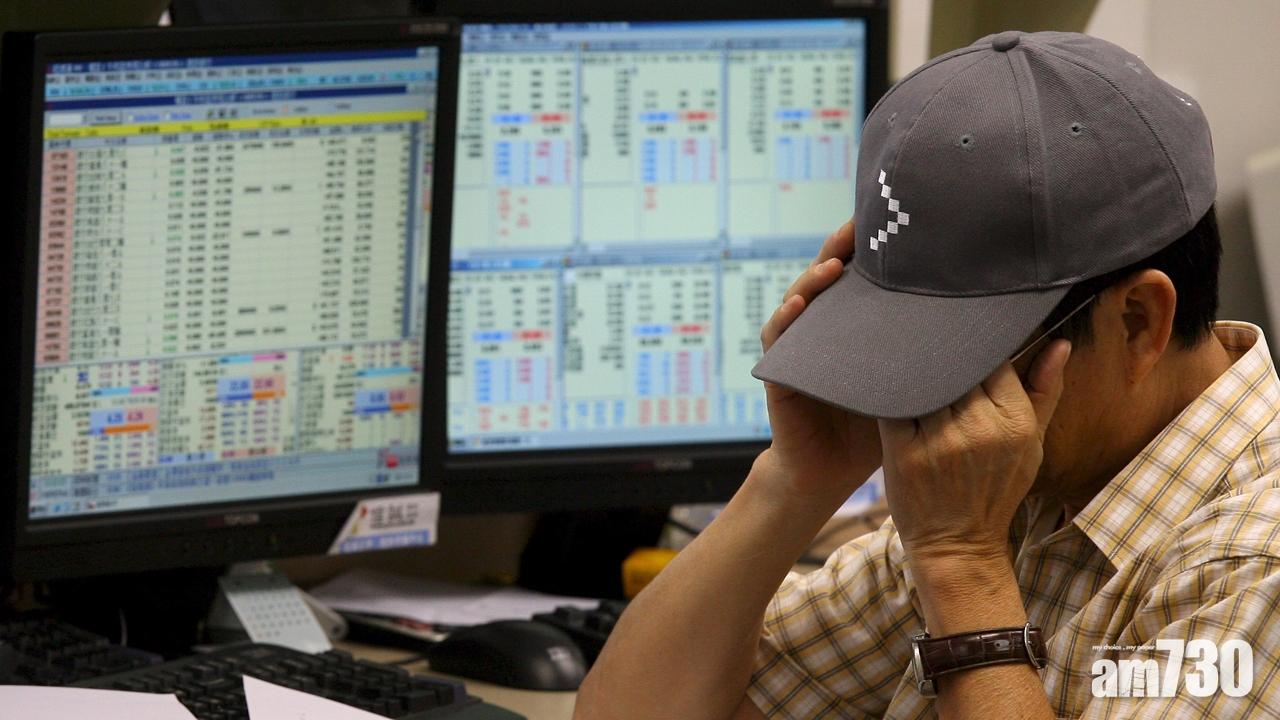 恒指一度跌穿3萬大關