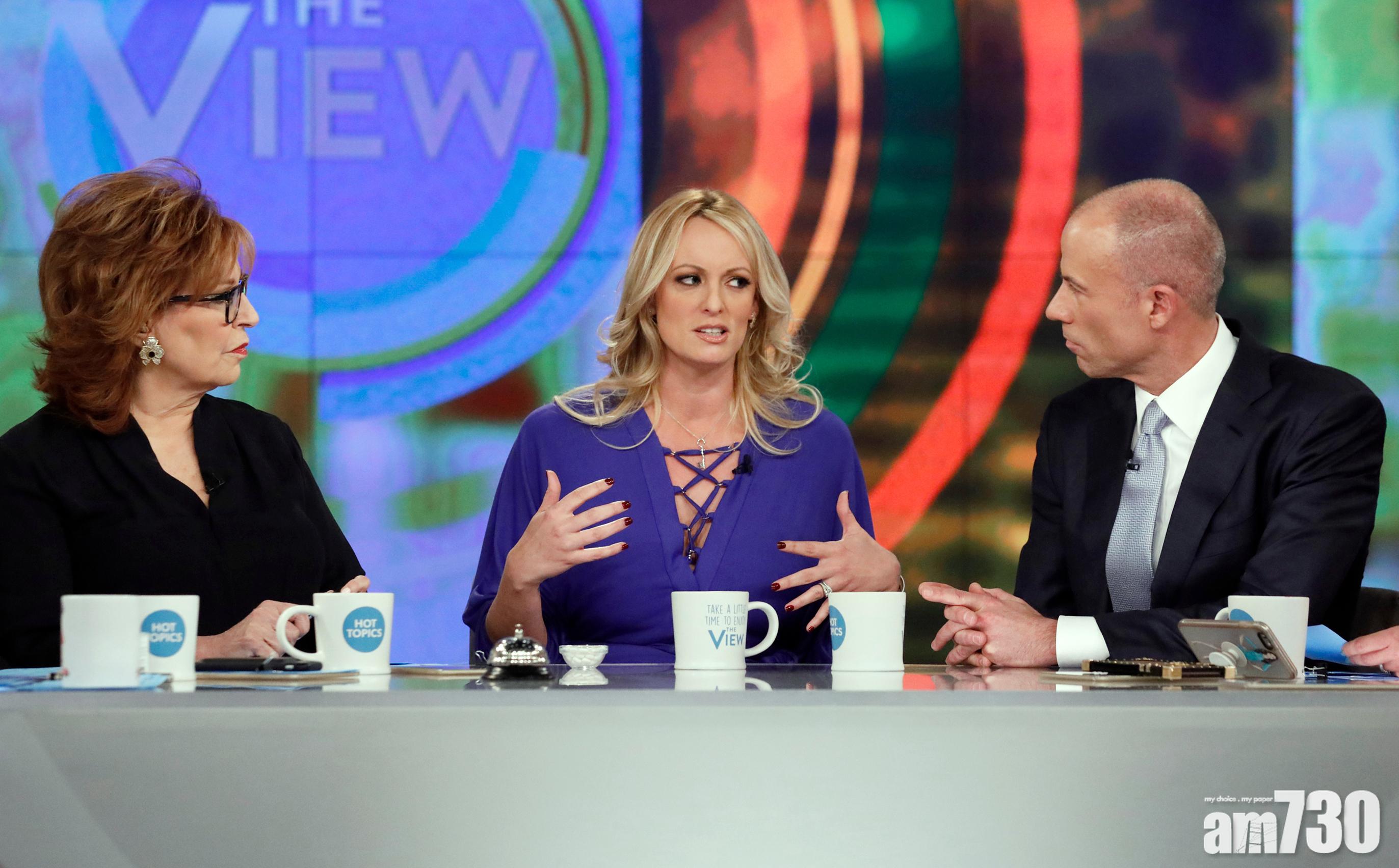 【有片】自爆與特朗普有染艷星公開恐嚇者畫像