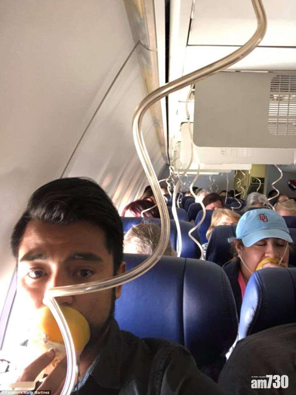 【西南航空事故】乘客哽咽「以為實死無生」(有片)