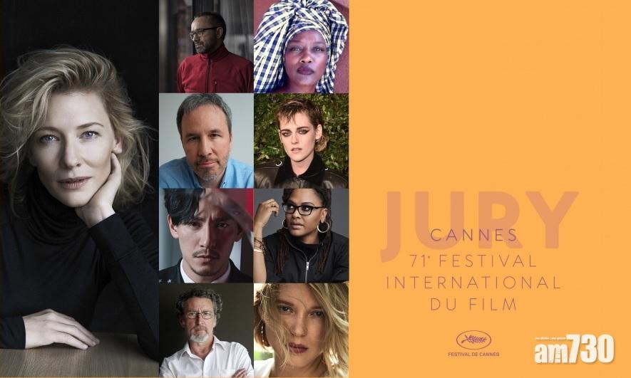 【康城影展】姬蒂白蘭芝當評審主席 姬絲汀任評審員