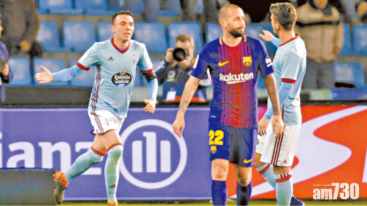 作客被切爾達逼和  巴塞再贏兩場稱王