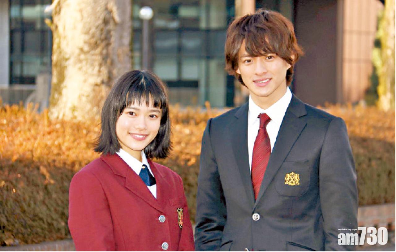 《花樣男子》續集首播收視僅7.4%