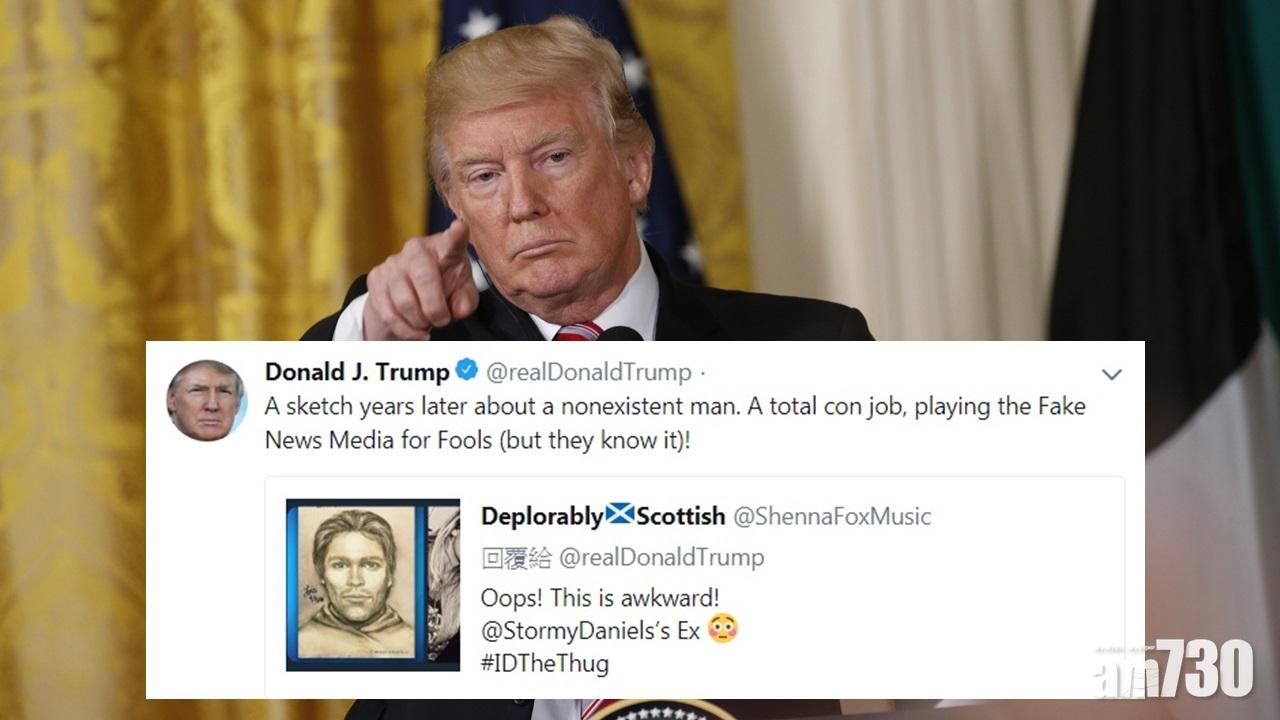 特朗普社交網站首度批評丹尼爾斯欺騙傳媒