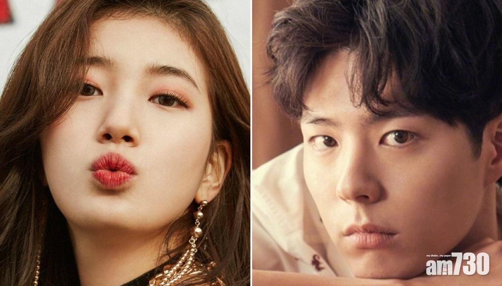 【下月26號襲港】秀智新劇夥拍朴寶劍