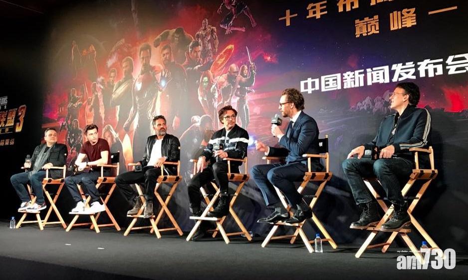 【超級英雄宣傳】《復仇者3》殺到上海