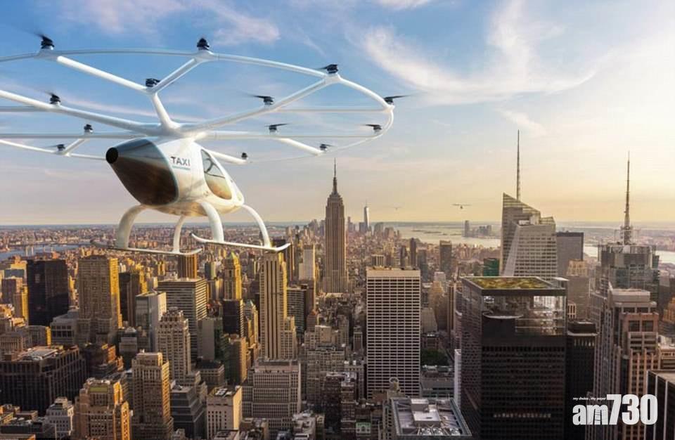 飛的在望 司機無影