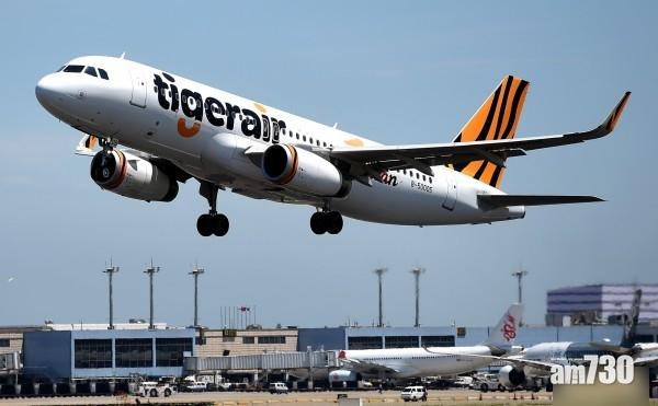 【地勤都中招】台虎航麻疹風波增4人感染