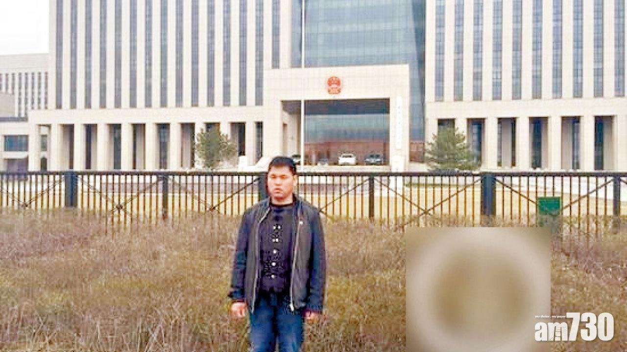 屈打成招 含冤28年 吉林男料申國家賠償