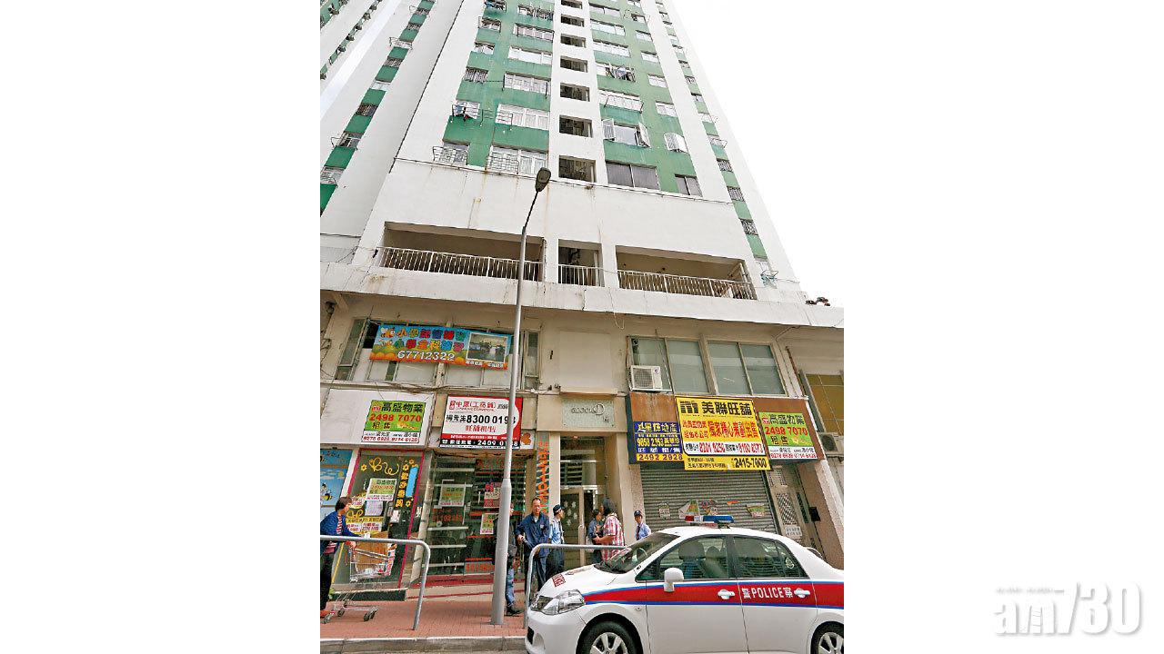 空姐衣櫃藏屍案 男友認誤殺 否認謀殺