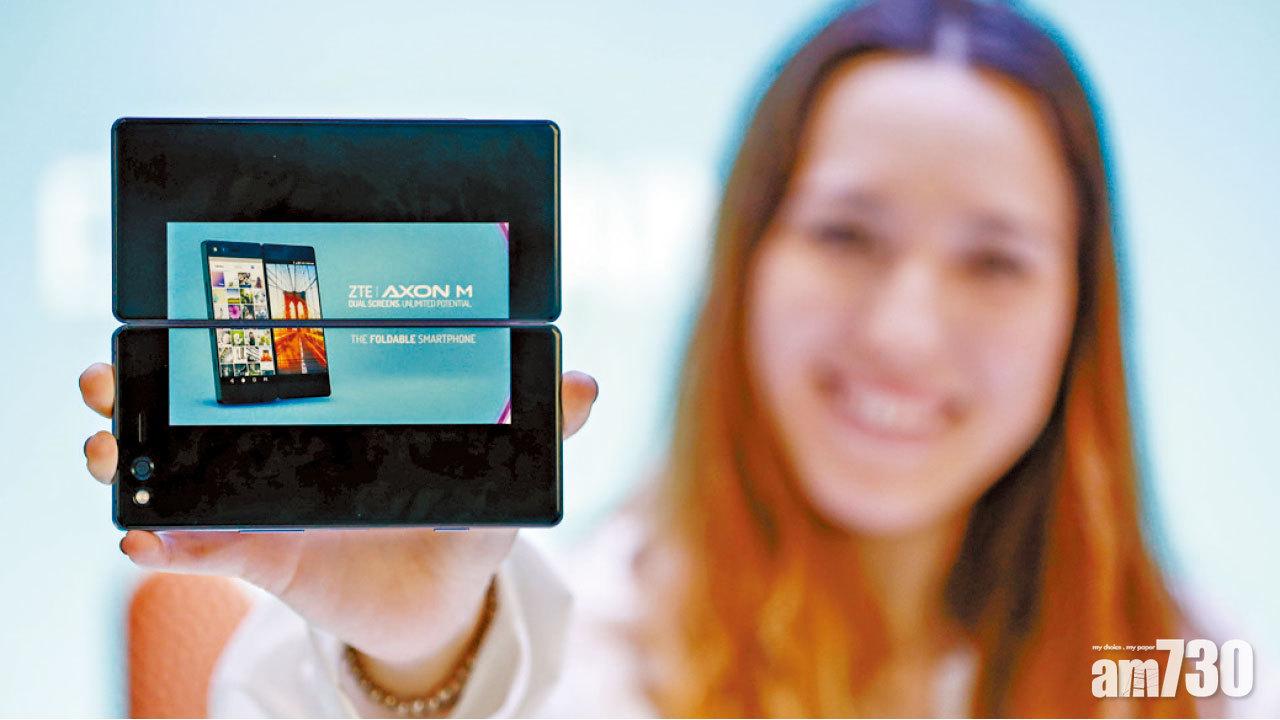 美國封殺中興唔使驚 官媒力撐發展國產晶片