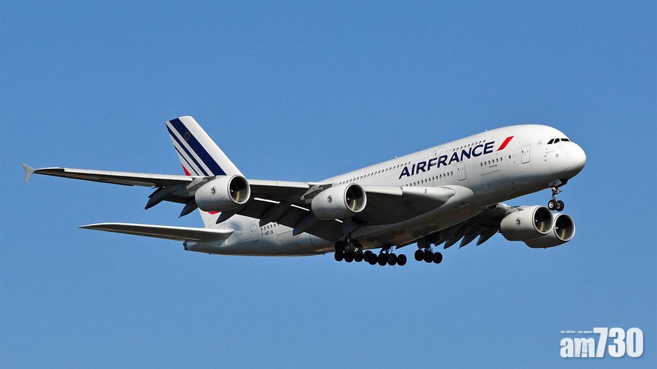 法航工會下周再發起罷工 