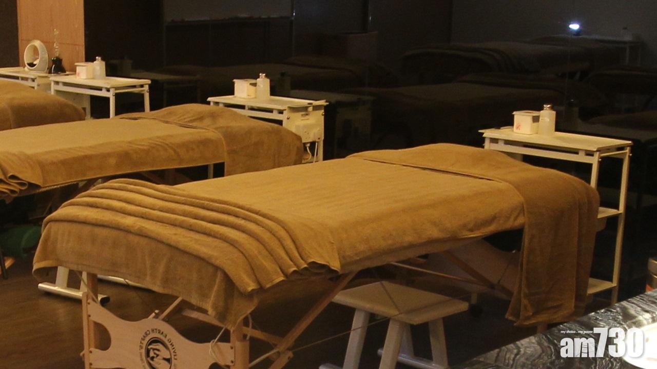 消委會倡設冷靜期  美容業界擔心會被濫用