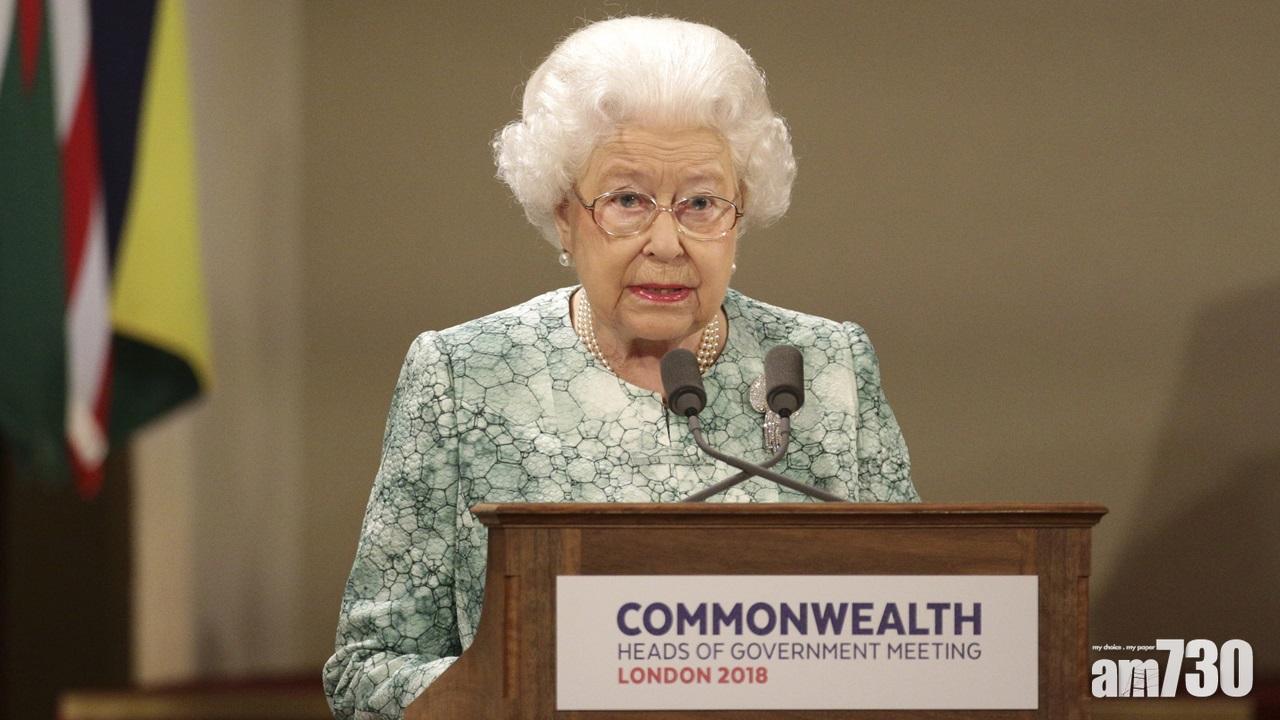 英女王冀查理斯接任英聯邦元首