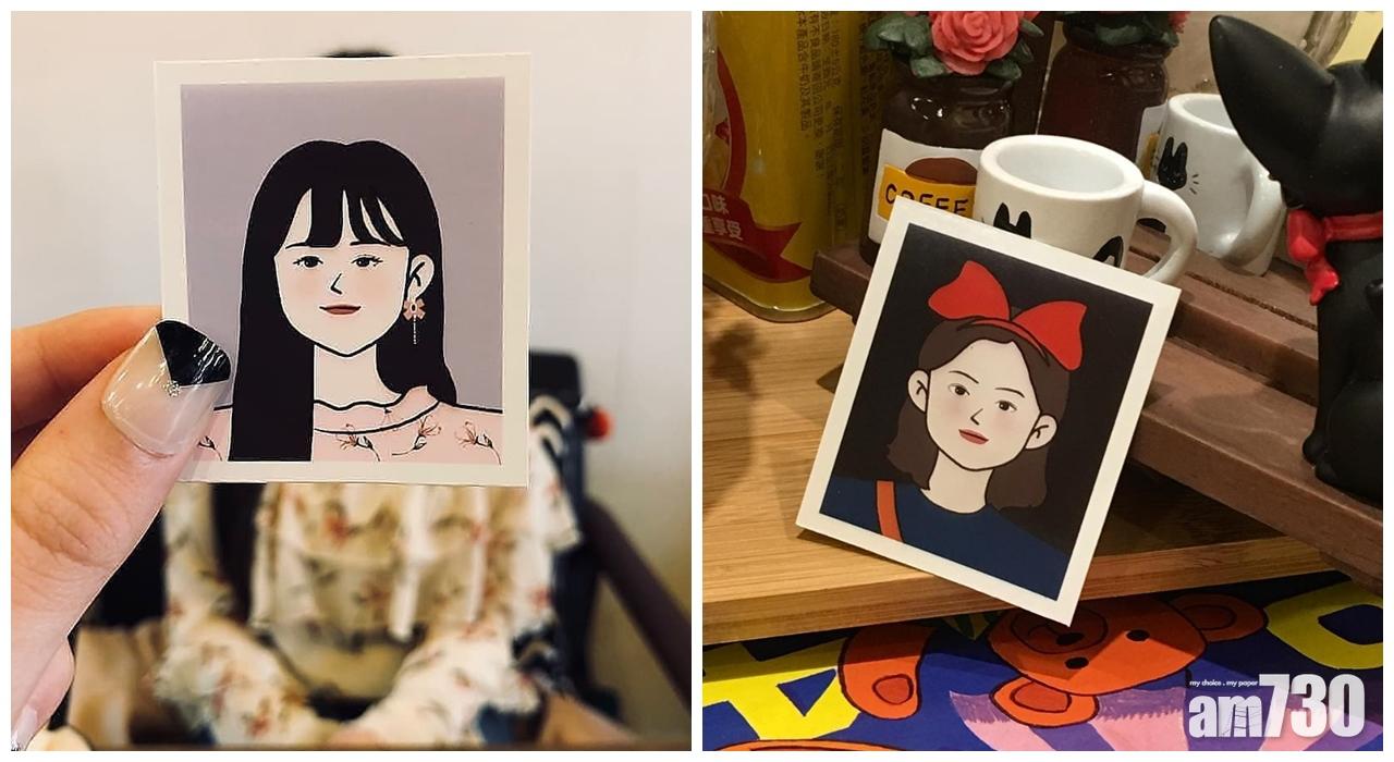 釜山有趣雜貨店 為你創作專屬插畫頭像