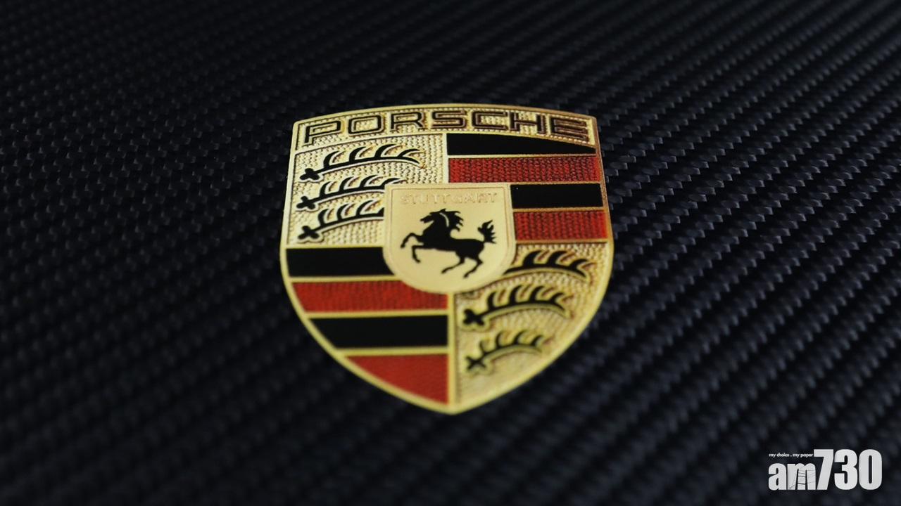 排放廢氣造假醜聞  德警拘捕保時捷經理