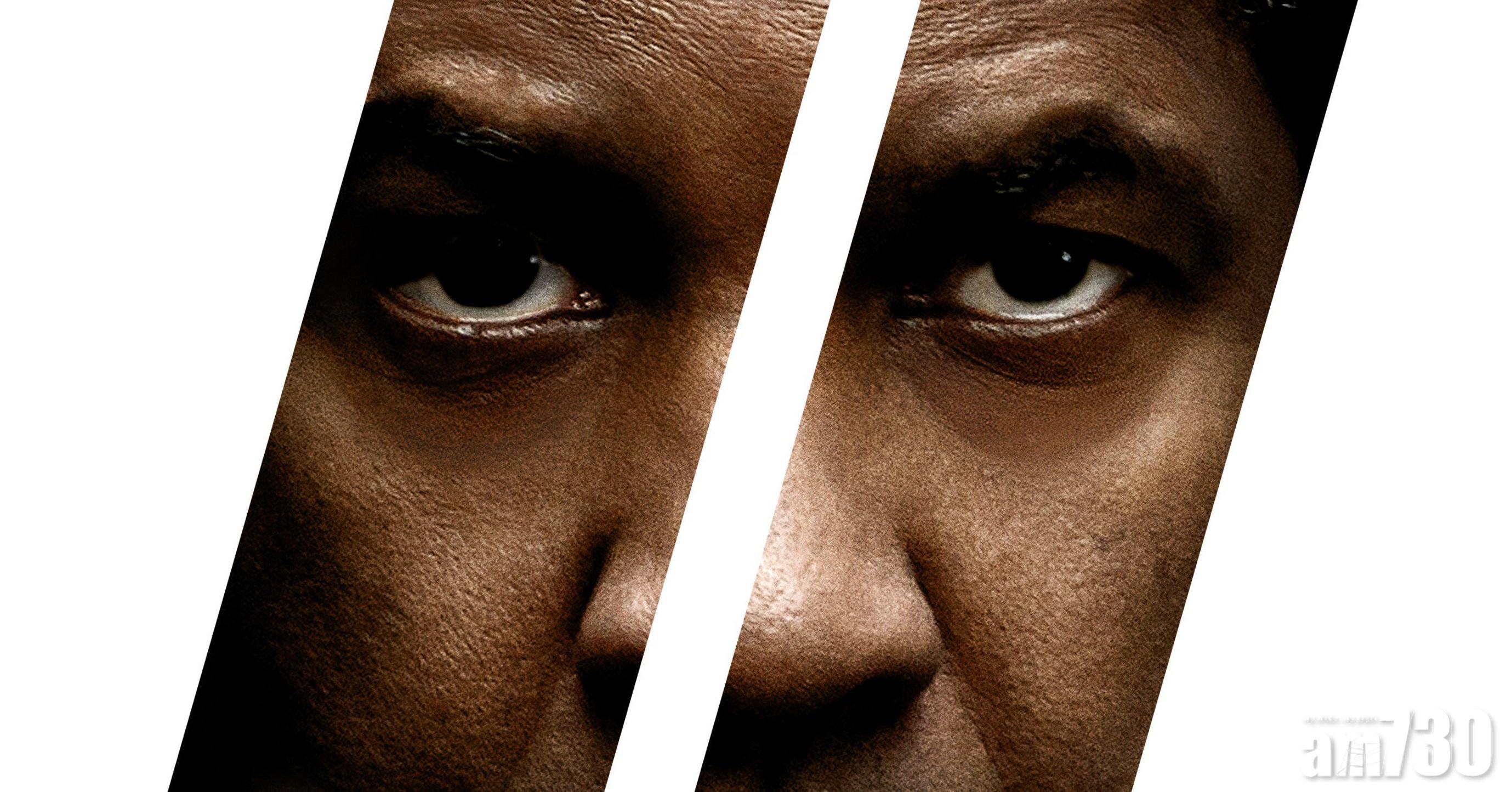 【叛諜裁判2】丹素華盛頓再演暴力判官