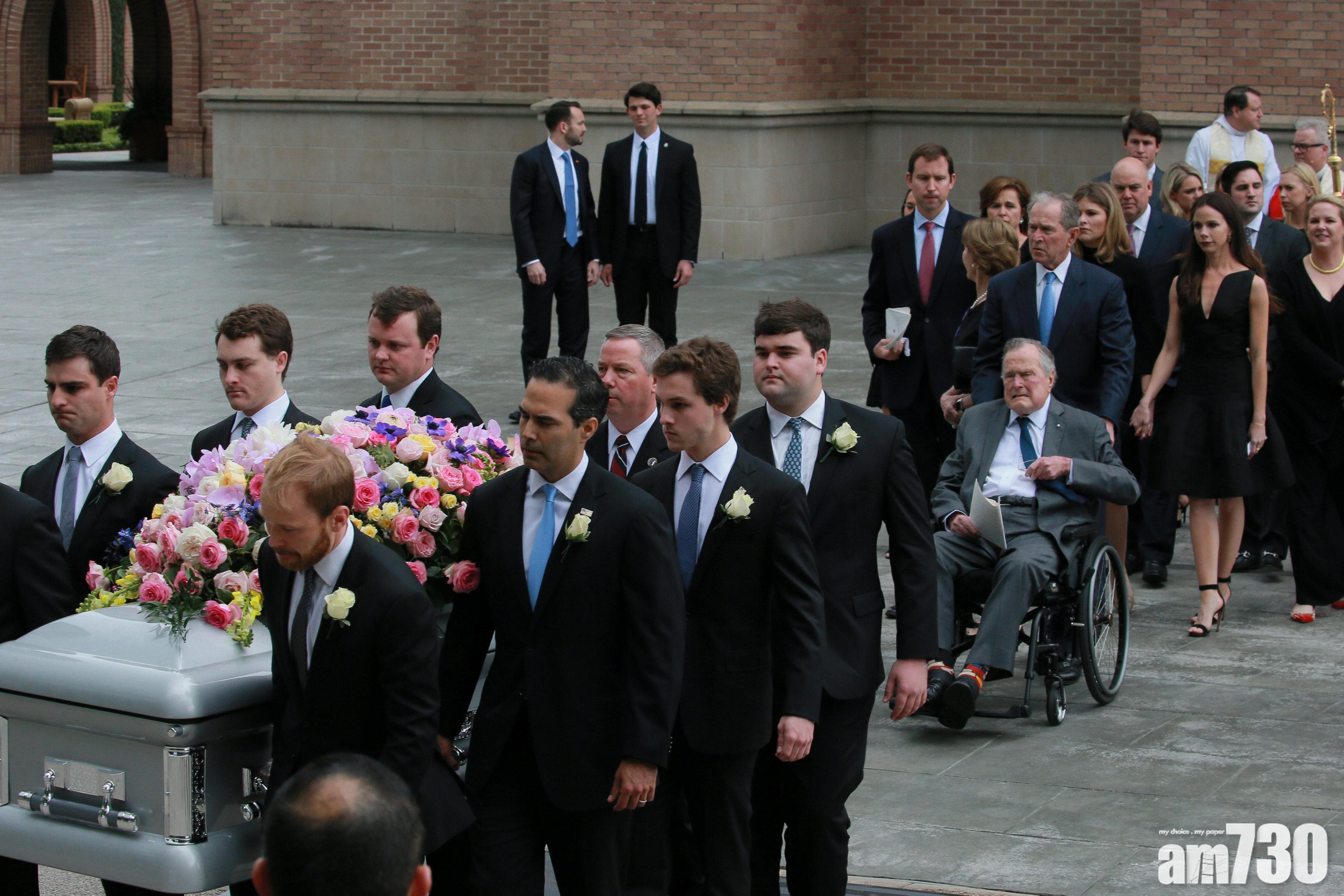 美4前總統送別「國民祖母」芭芭拉