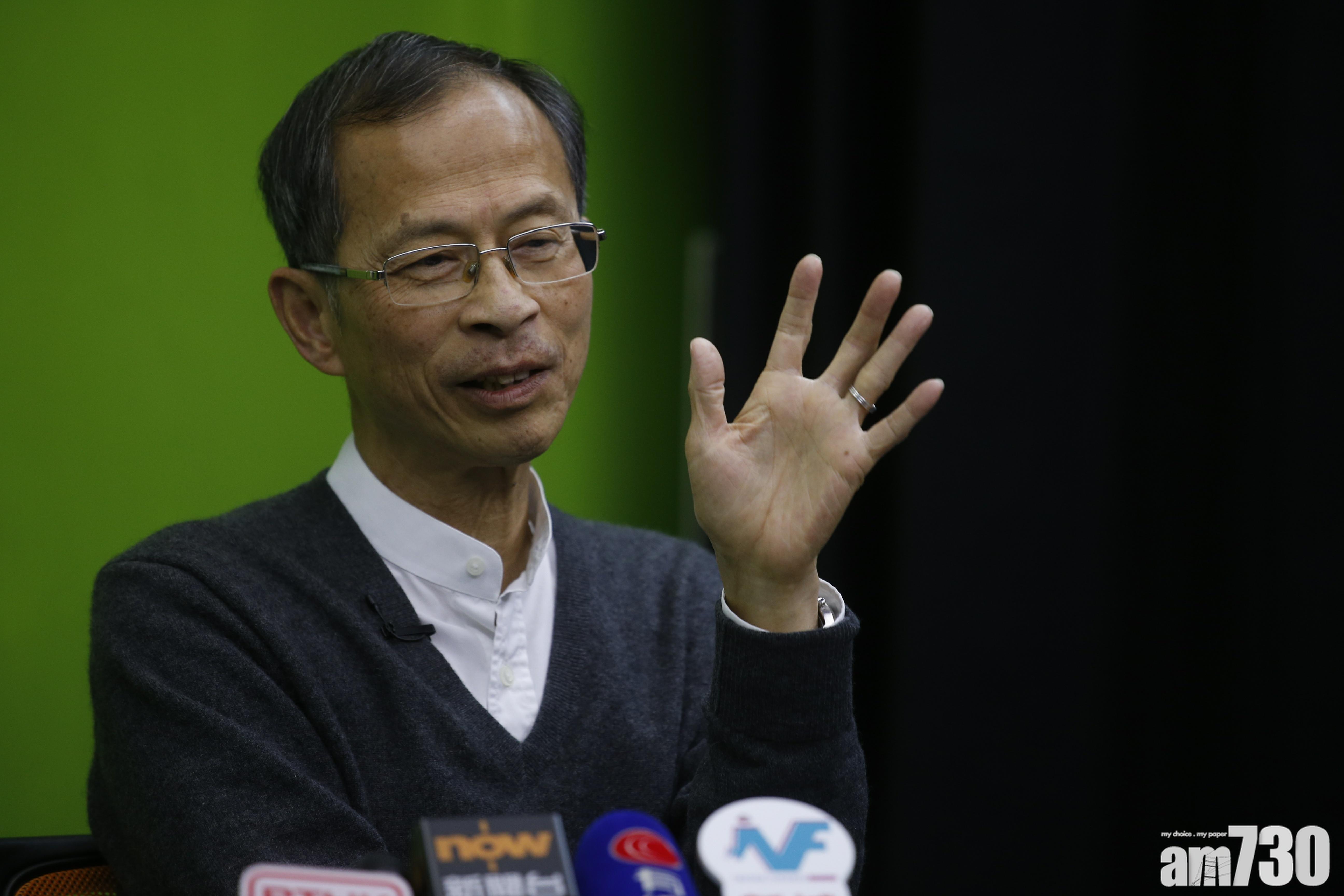 教局指「收回主權」不恰當 曾鈺成撰文認同應正確表述