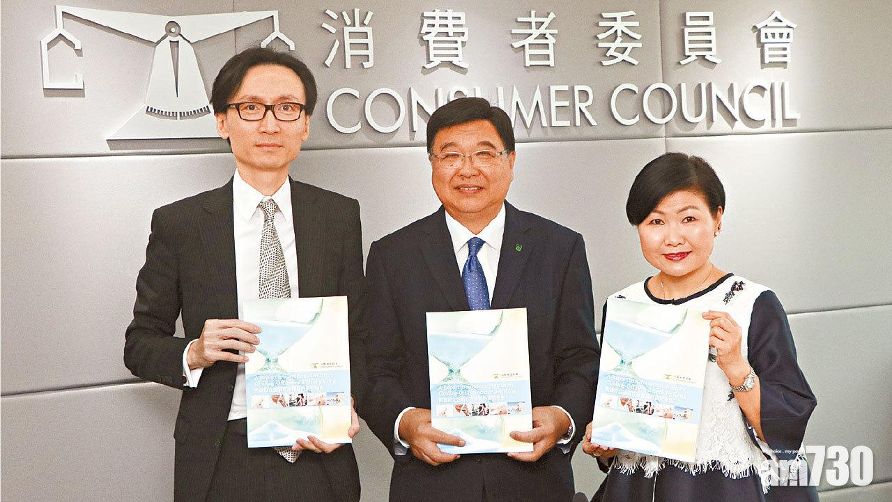 冷靜期建議不包網購  消委會籲勿隨便聽從店舖指示