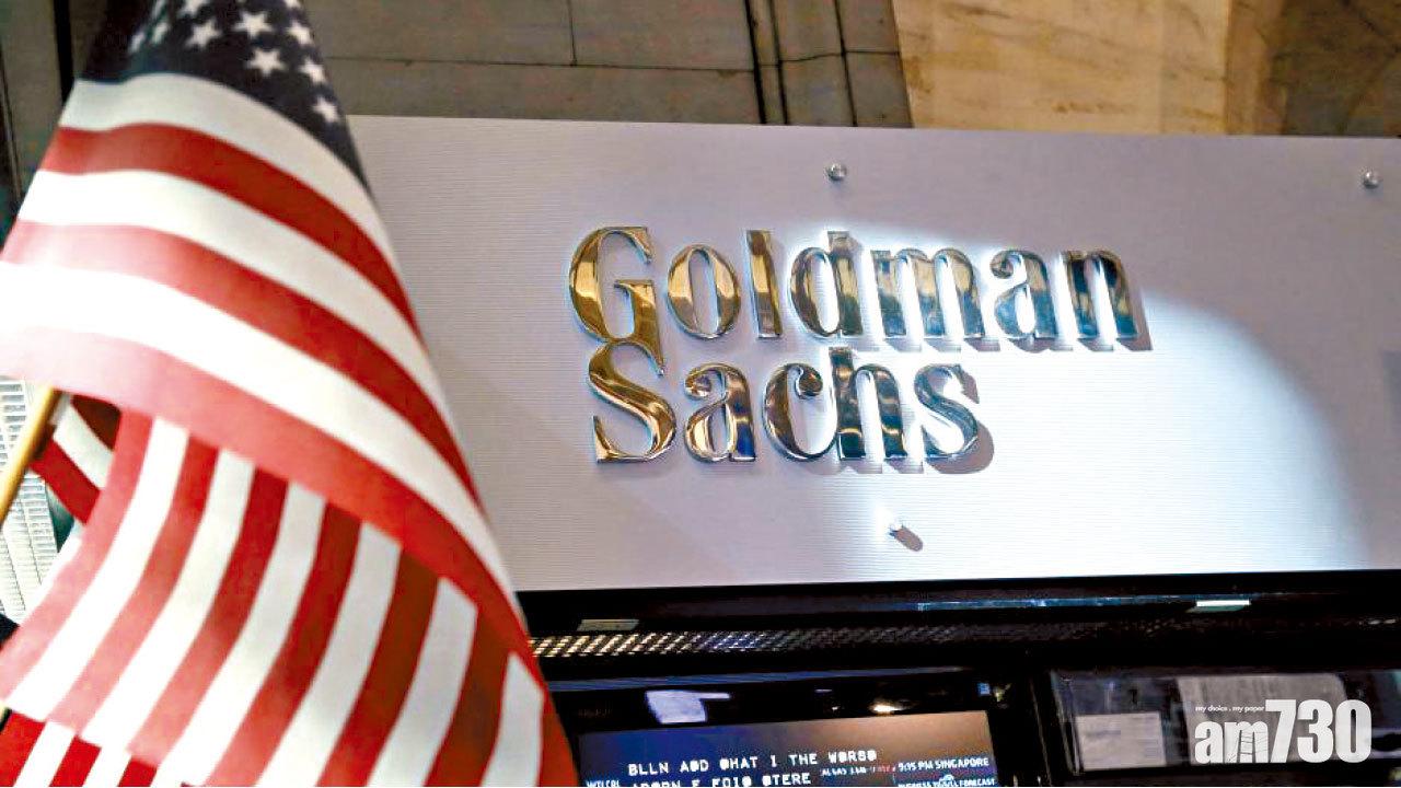 求職要取悅機械人  企業轉用AI面試