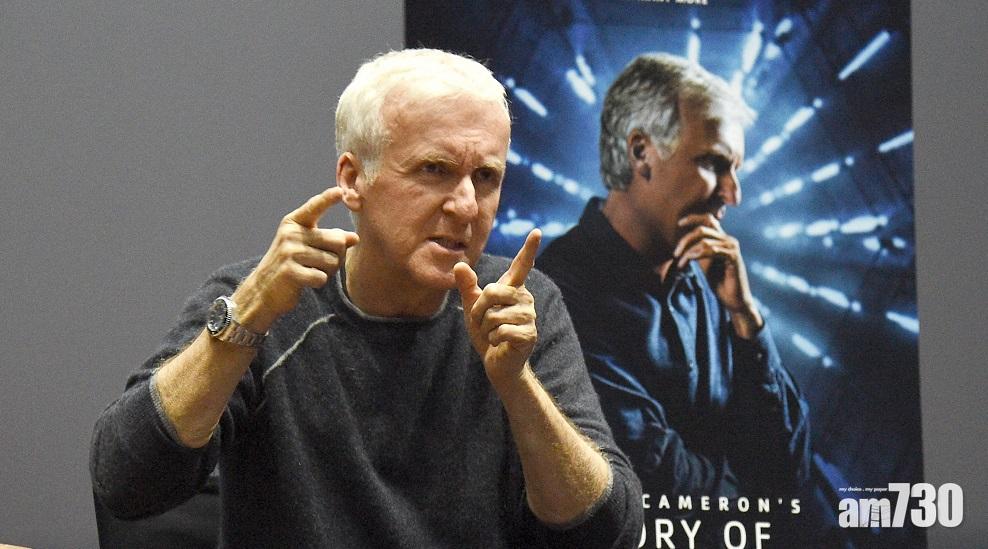 【好葡萄？】占士金馬倫 : 希望大家早日厭倦《復仇者聯盟》