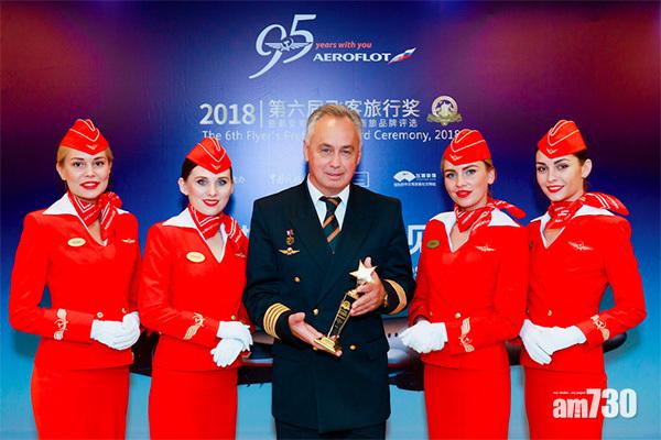 【超音速飛機】俄航莫斯科飛上海僅需2小時