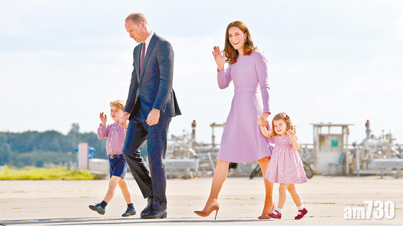 重8磅7安士 凱特妃順產誕男嬰