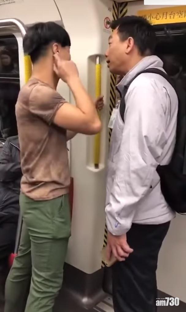 男子港鐵偷拍「斷正」　便衣警：大脾你都影，變態㗎？