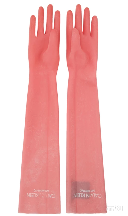 貴得膠關  洗碗手套登大雅