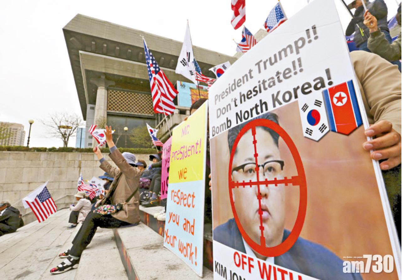 南韓首彩排 周五「文金會」 