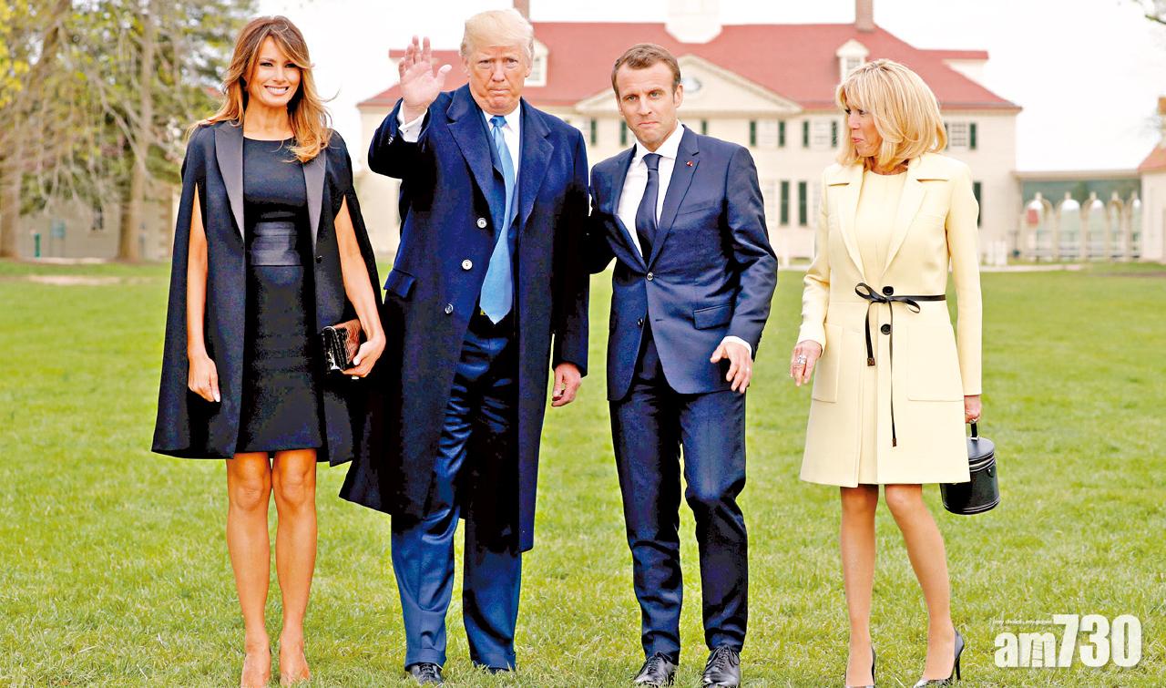 馬克龍訪美 誓保伊朗協議 特朗普首設國宴招待