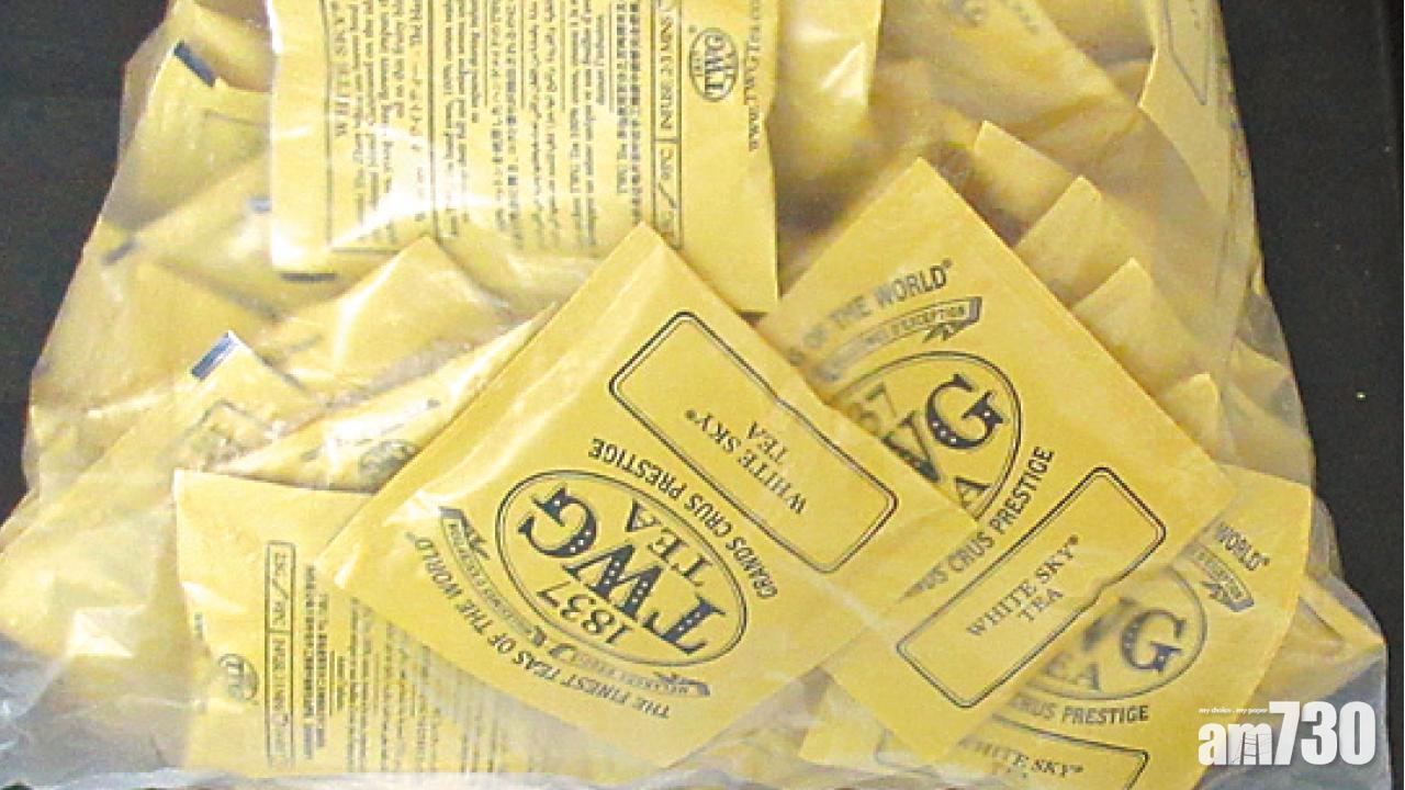 今年第8次台再驗出TWG茶包農藥超標