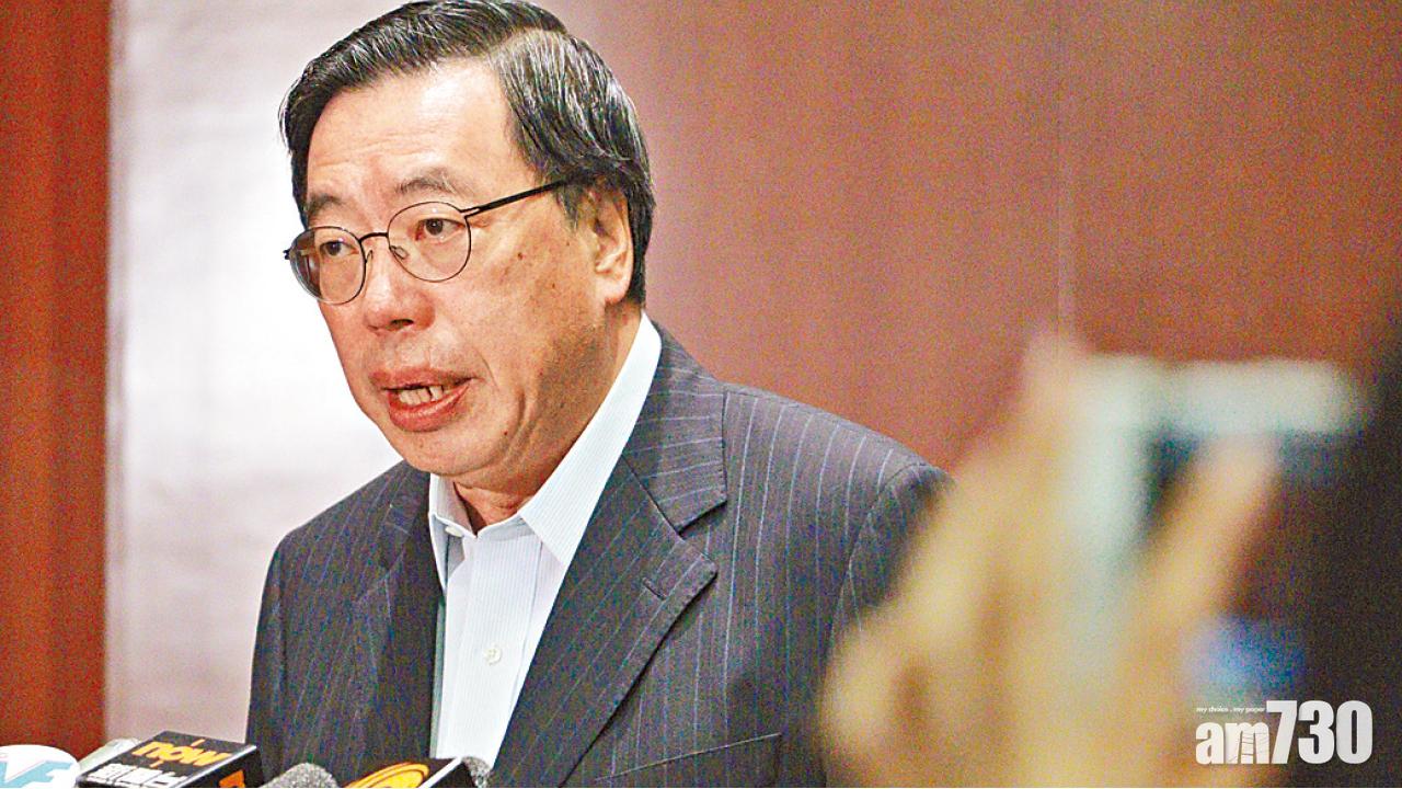 梁君彥首批休會待續議案  下月辯戴耀廷事件