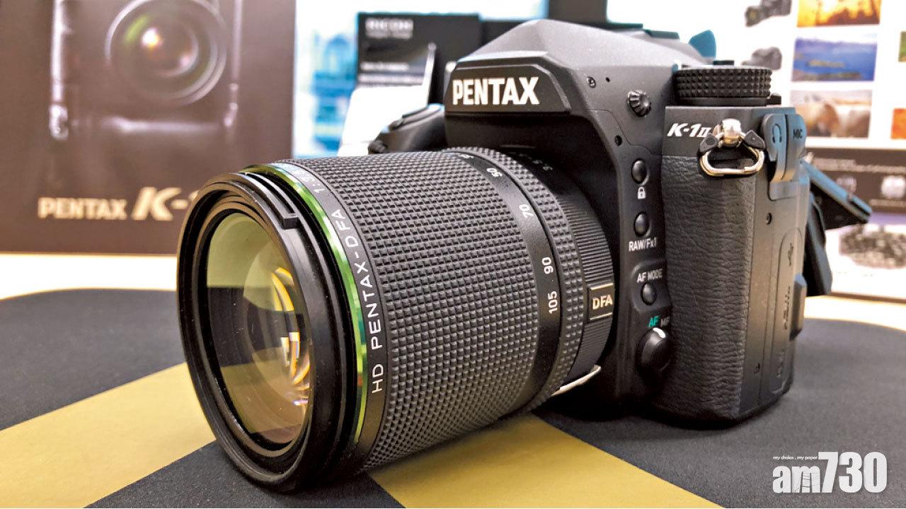 Pentax K-1 MKII 全片幅單反現身 舊機加錢可升級