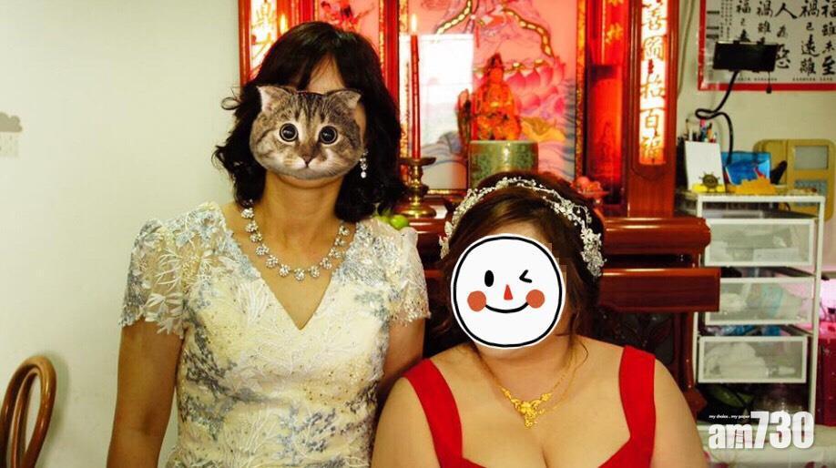 【專業過頭】台新人搵記者影結婚相 結果係……