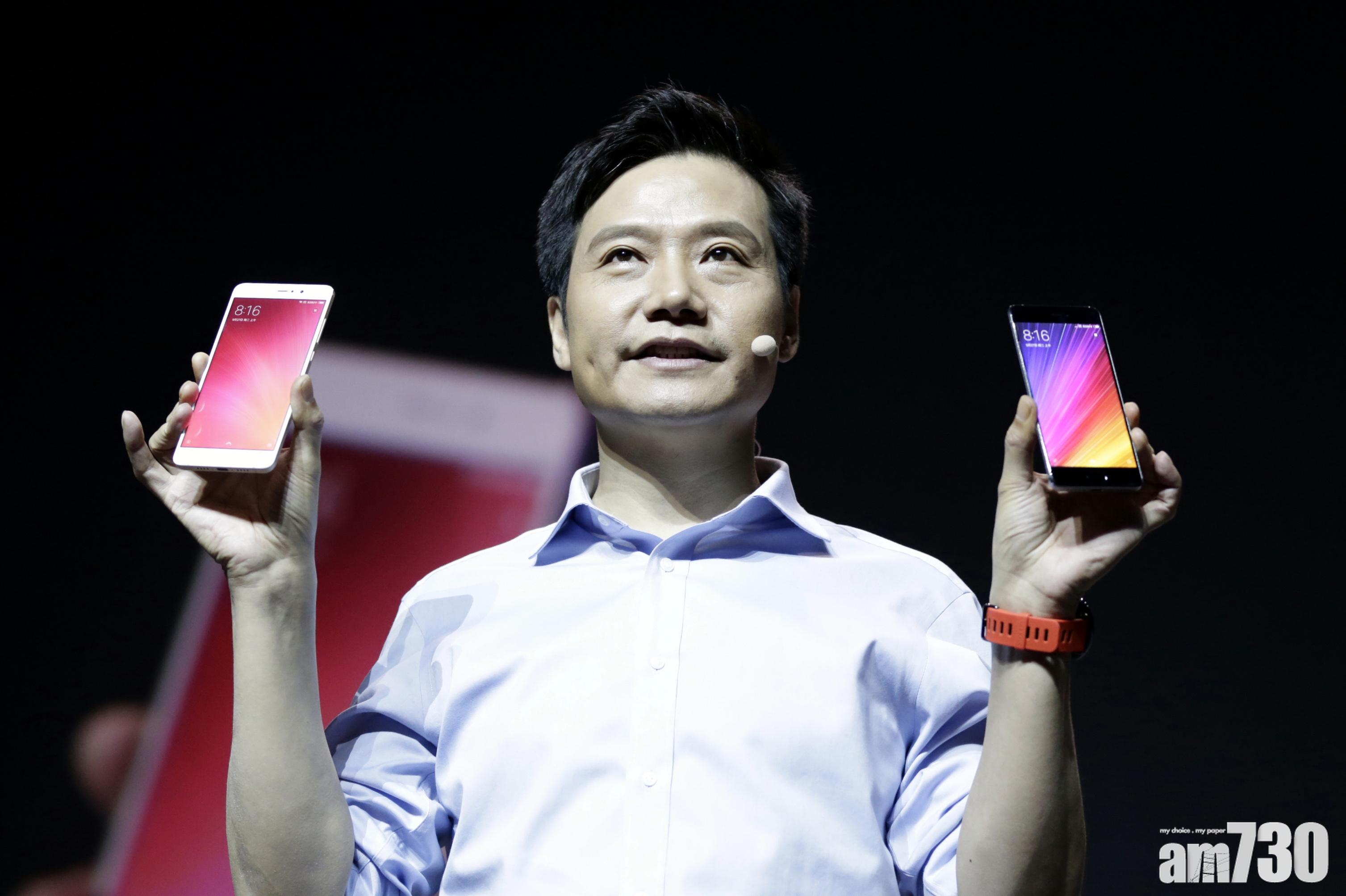 小米通信手機淨利潤率永不超過5%