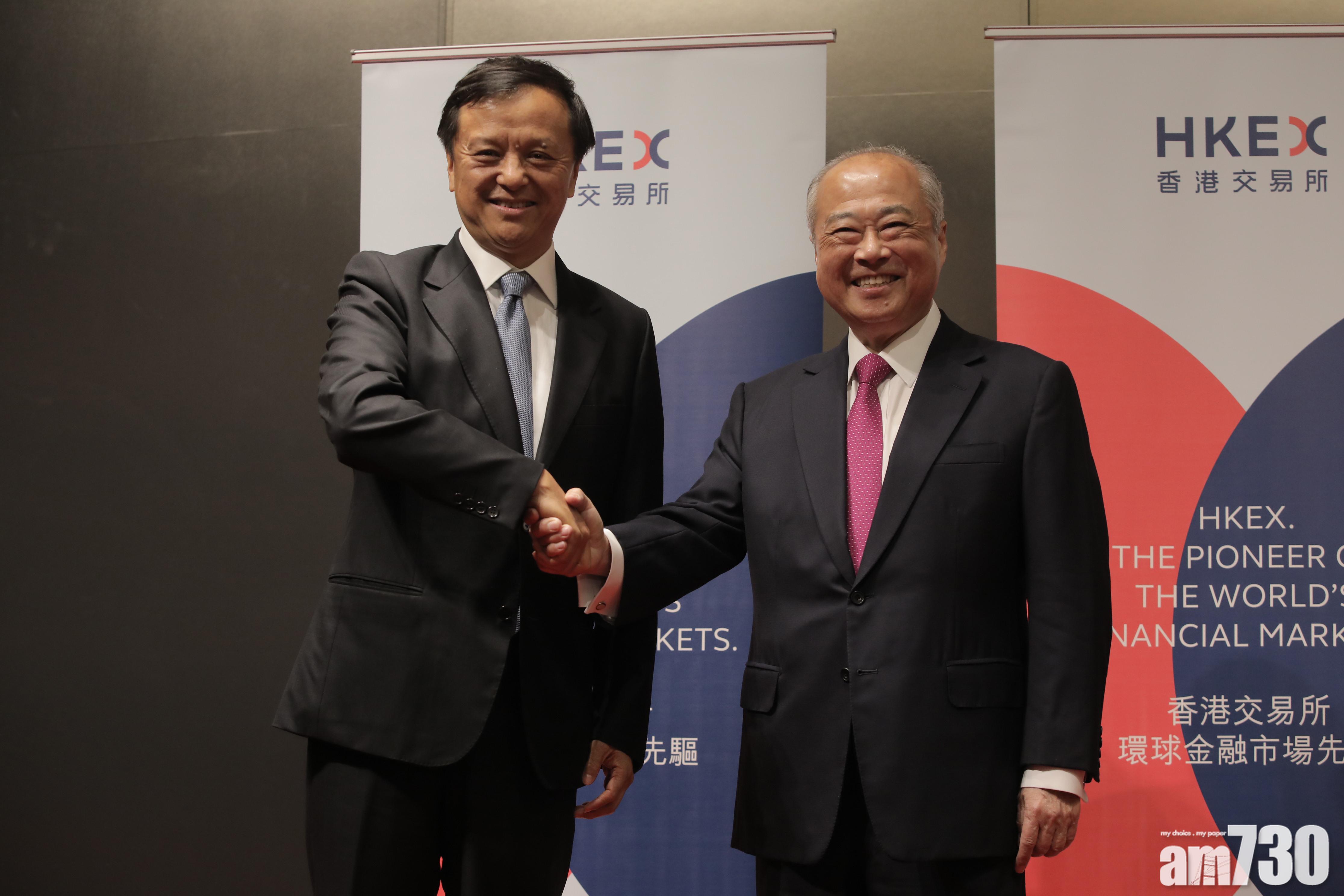 周松崗：港交所正轉型